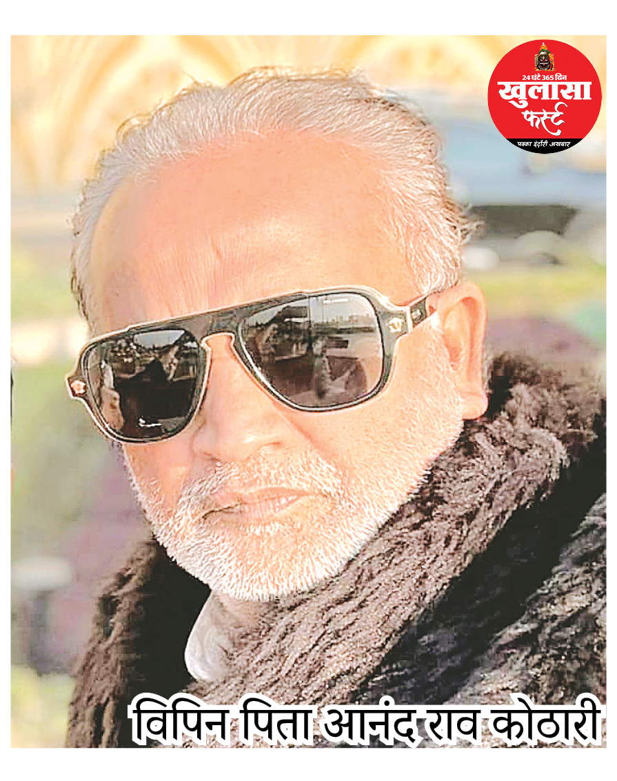 मैं तुझे इतना मजबूर कर दूंगा कि तू कुछ नहीं कर पाएगी