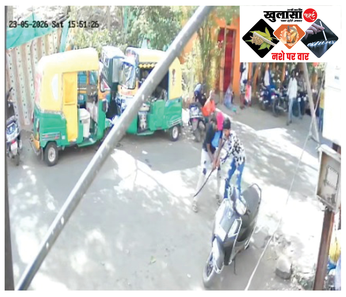 नशे में भड़का गैंडा