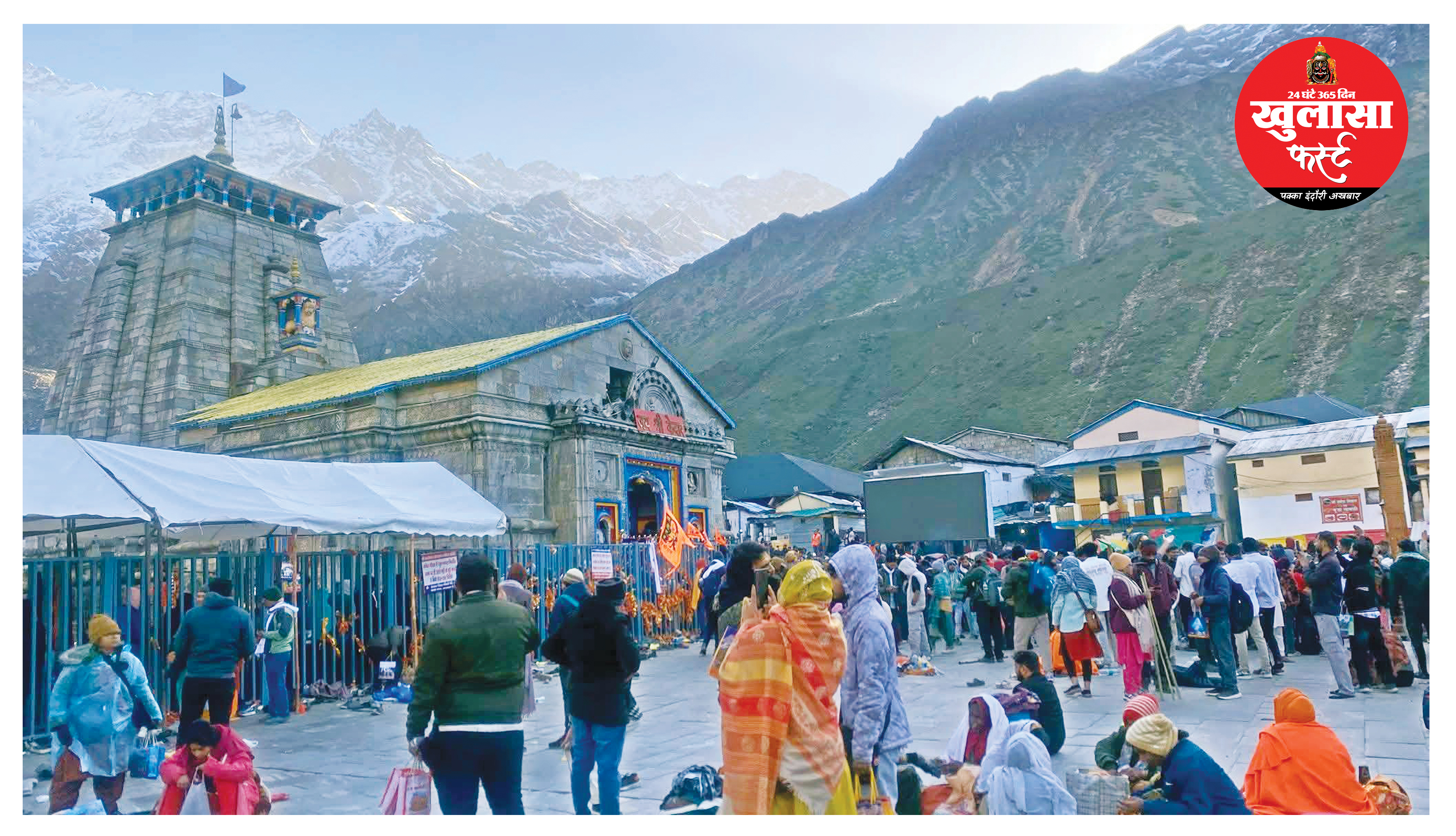 एक माह में 8 लाख लोगों ने किए केदारनाथ के दर्शन