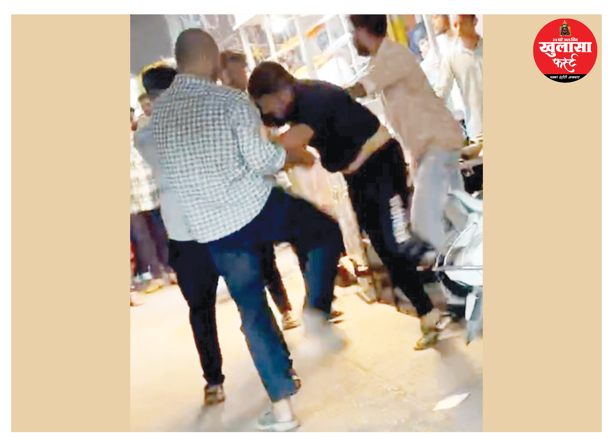 पुलिसकर्मी के बेटे को बदमाशों ने पीटा