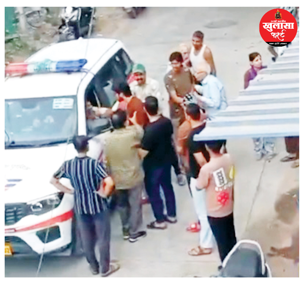 मां और बहन से मारपीट दुष्कर्म की धमकी
