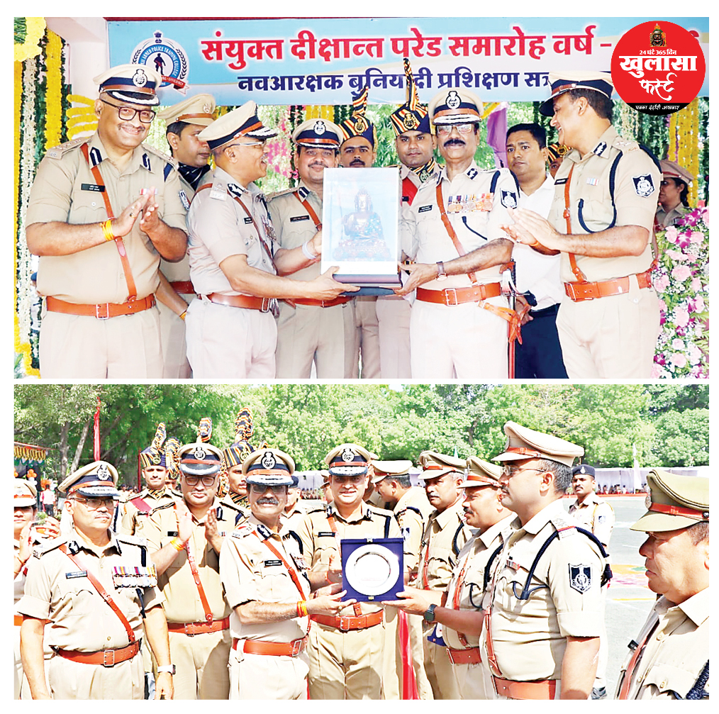 617 नवआरक्षकों ने ली देश सेवा की शपथ
