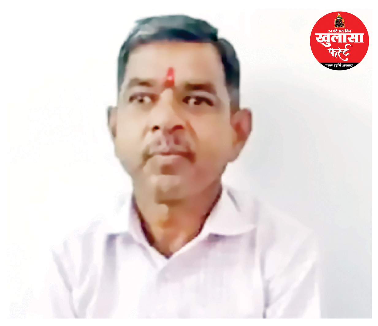 पड़ोसी की धमकियों से तंग आकर सिलाई कारीगर ने खाया जहर