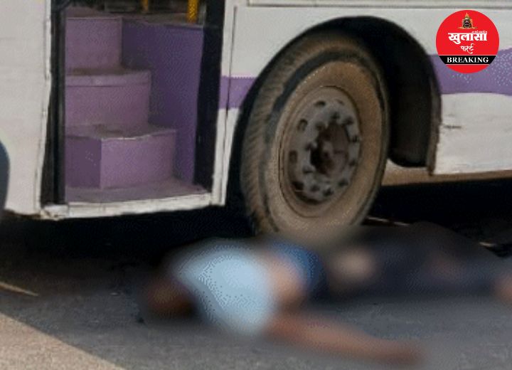 लापरवाही की भयावह तस्वीर