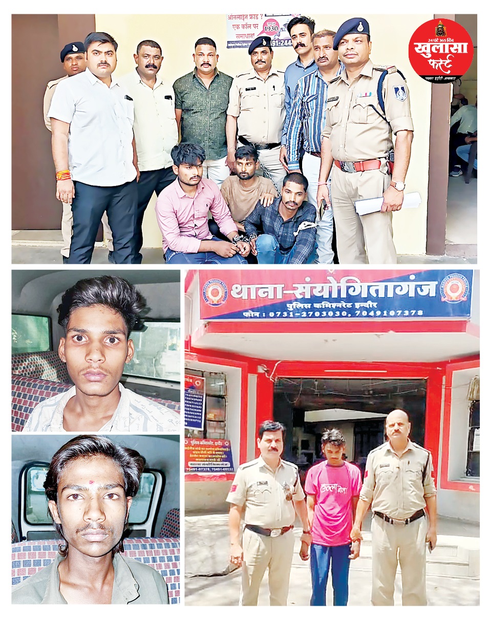 वाहन चोर गैंग पर पुलिस का शिकंजा