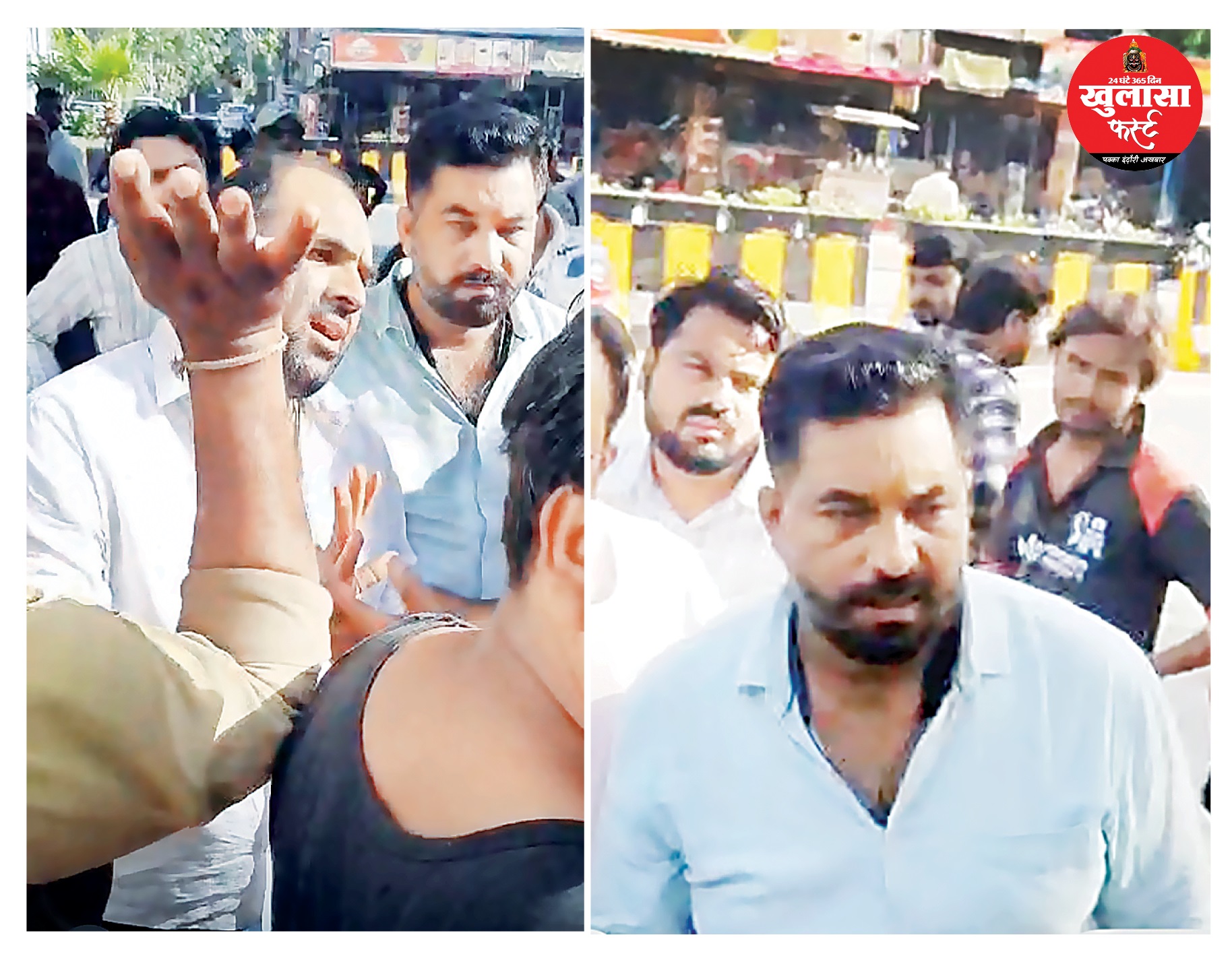 देसी कट्‌टा दिखाया