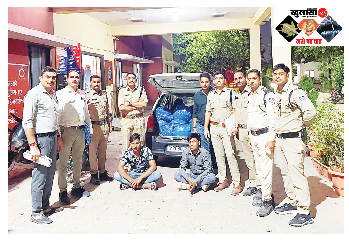 पुलिस ने पकड़े दो आदतन शराब तस्कर