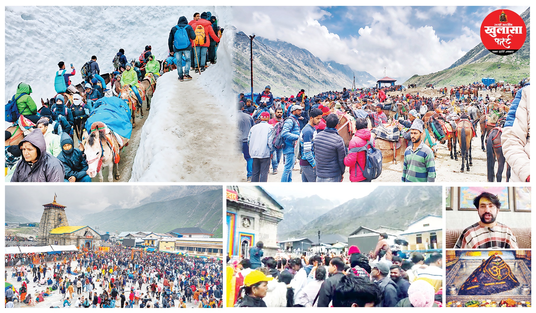 उत्तराखंड में बह रही भक्ति की अविरल धारा