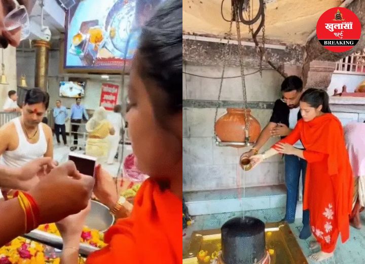 विश्व प्रसिद्ध मंदिर में निभाई सगाई की रस्म