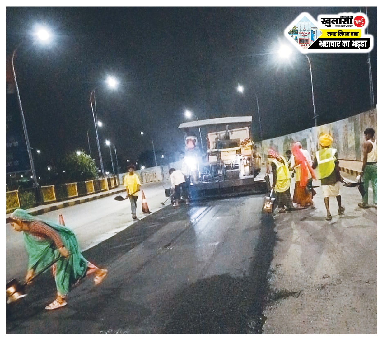 मानसून सिर पर आया तो जागा नगर निगम