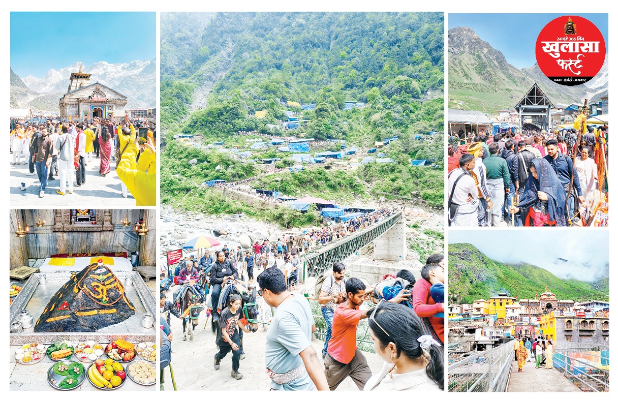 केदार के दीदार के लिए करना पड़ रहा घंटों इंतजार