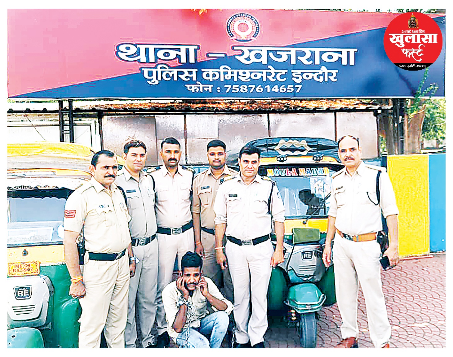 शौक पूरे करने के लिए करता था चोरी